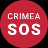 КримSOS